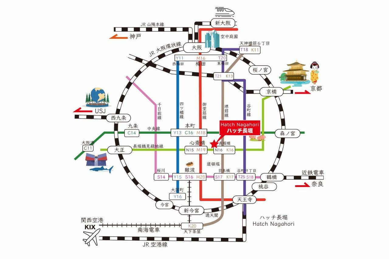 Hatch Nagahori 402 Apartemen